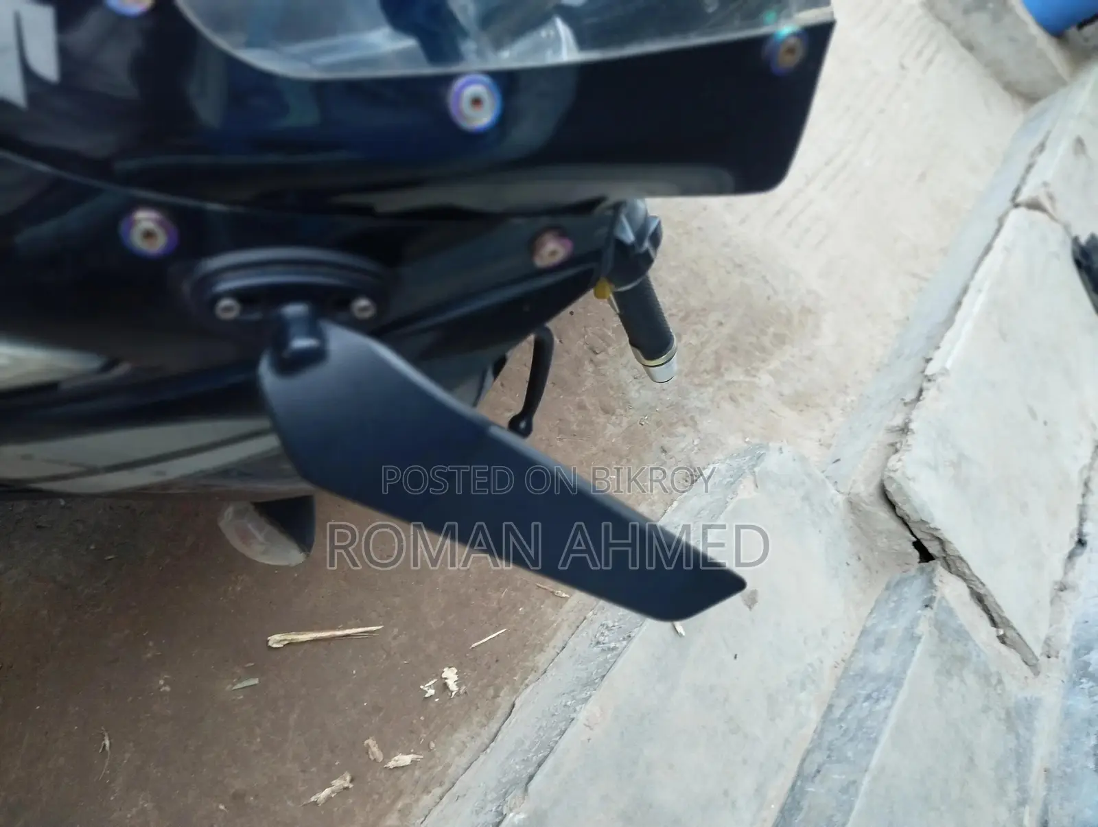 লুকিং গ্লাস