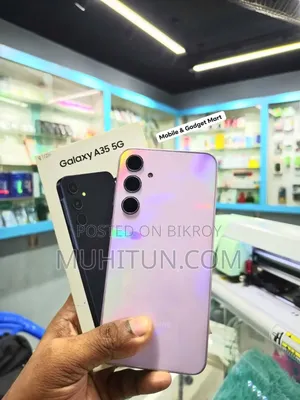 স্যামসাং গ্যালাক্সি এ৩৫ ১২৮ জিবি পার্পল