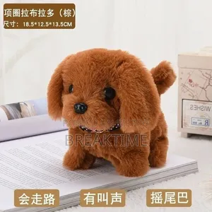 Plush Electric Toys