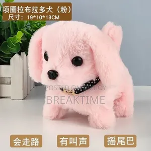 Plush Electric Toys