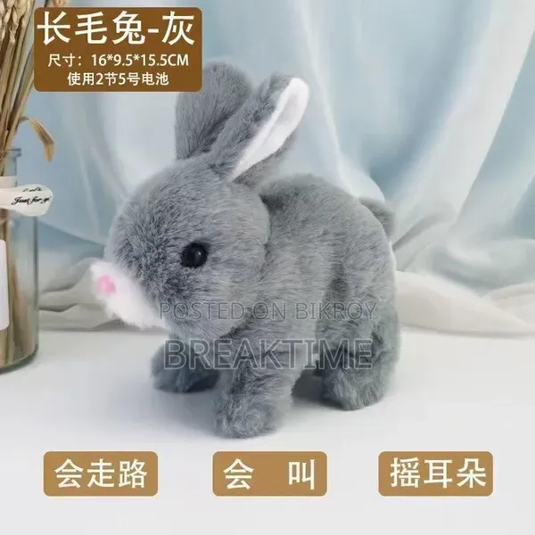 Plush Electric Toys