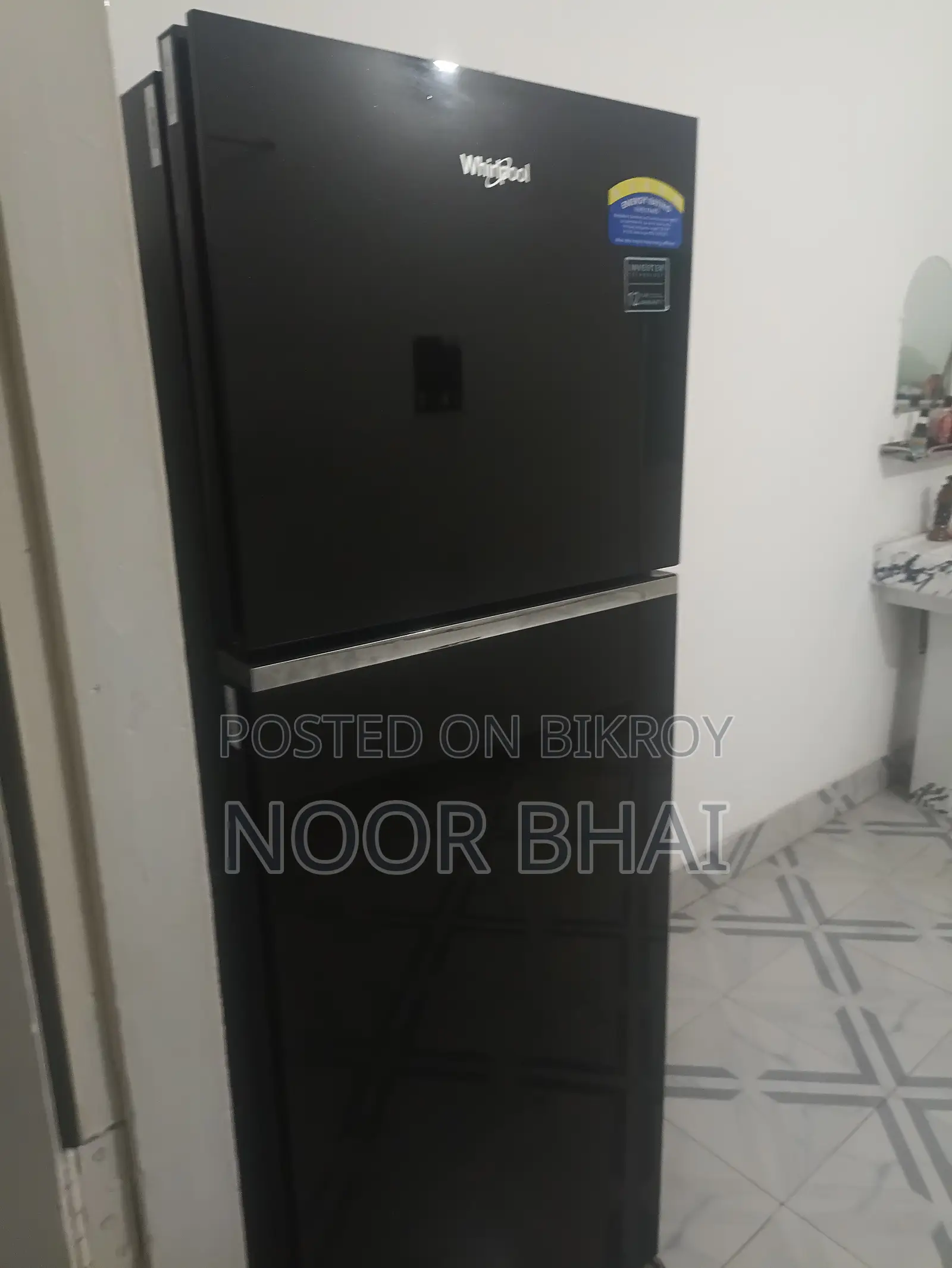 হুইরপুল ২৬৫ লিটার ফ্রিজ