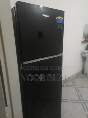 হুইরপুল ২৬৫ লিটার ফ্রিজ