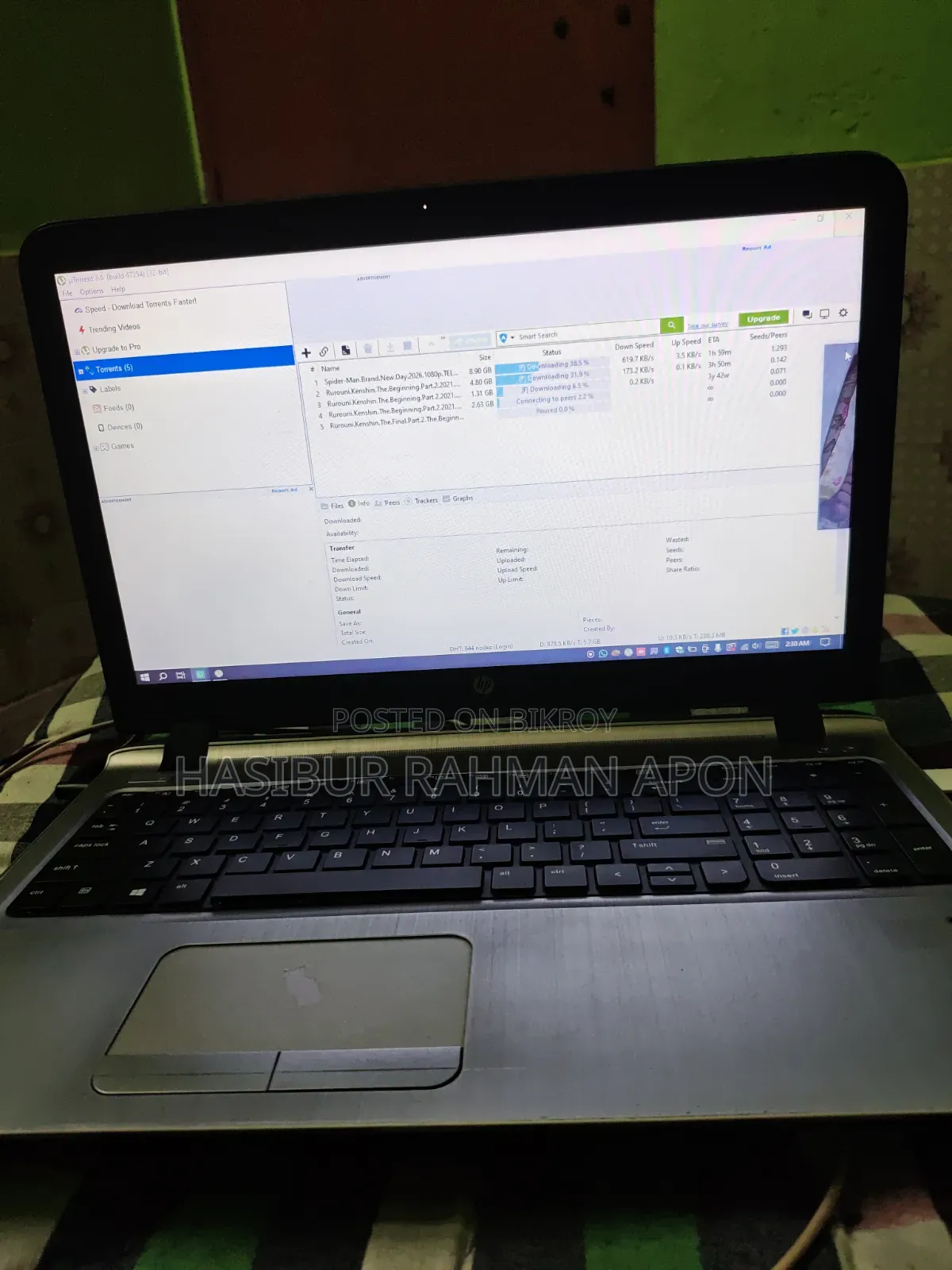 ল্যাপটপ HP ProBook 450 G3 12GB Intel Core I5 SSD 128GB