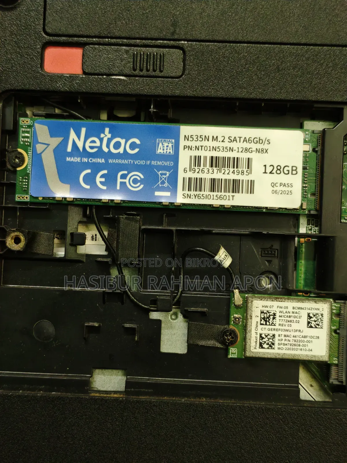 ল্যাপটপ HP ProBook 450 G3 12GB Intel Core I5 SSD 128GB