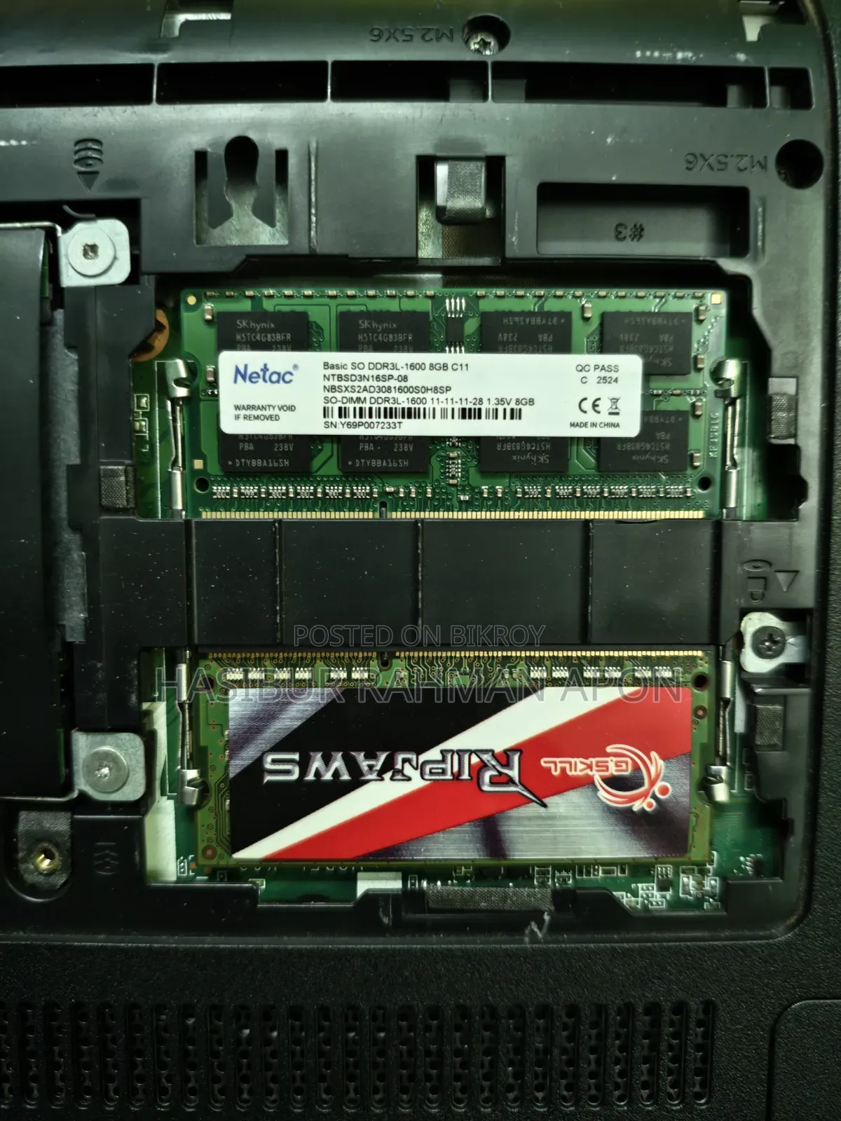 ল্যাপটপ HP ProBook 450 G3 12GB Intel Core I5 SSD 128GB