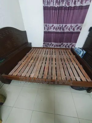 6/7 Bed Emergency Sale