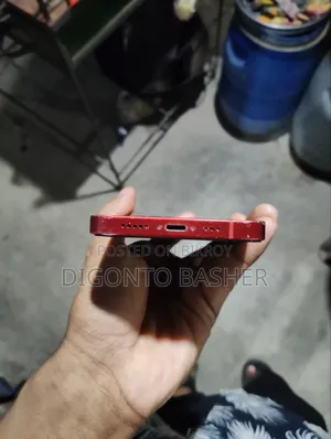 অ্যাপল আইফোন ১৩ ১২৮ জিবি রেড