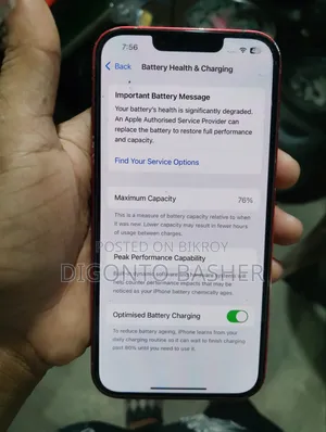 অ্যাপল আইফোন ১৩ ১২৮ জিবি রেড