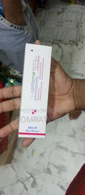 Fairness Cream