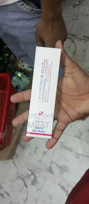 Fairness Cream