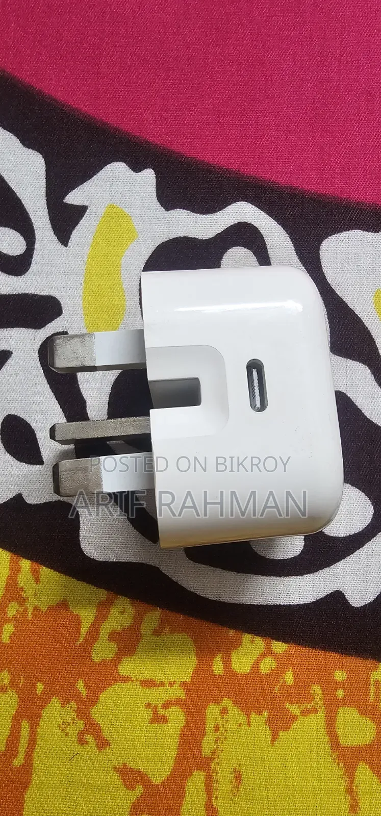 অ্যাপল অ্যাডাপ্টার