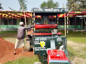 স্টিয়ারিং ট্রলি