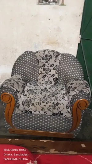 সোফা ফার্নিচার