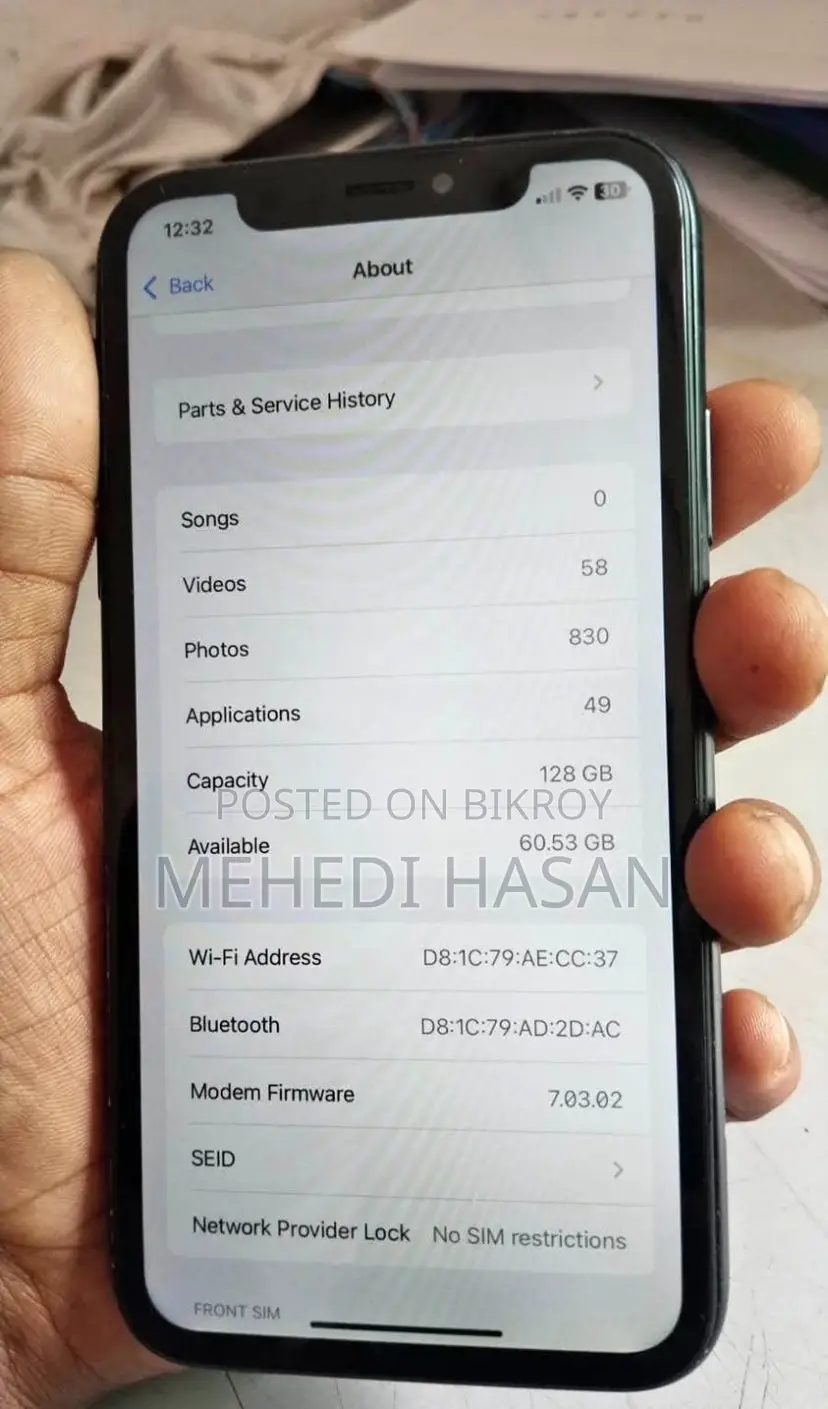 অ্যাপল আইফোন এক্সআর ১২৮ জিবি কালো