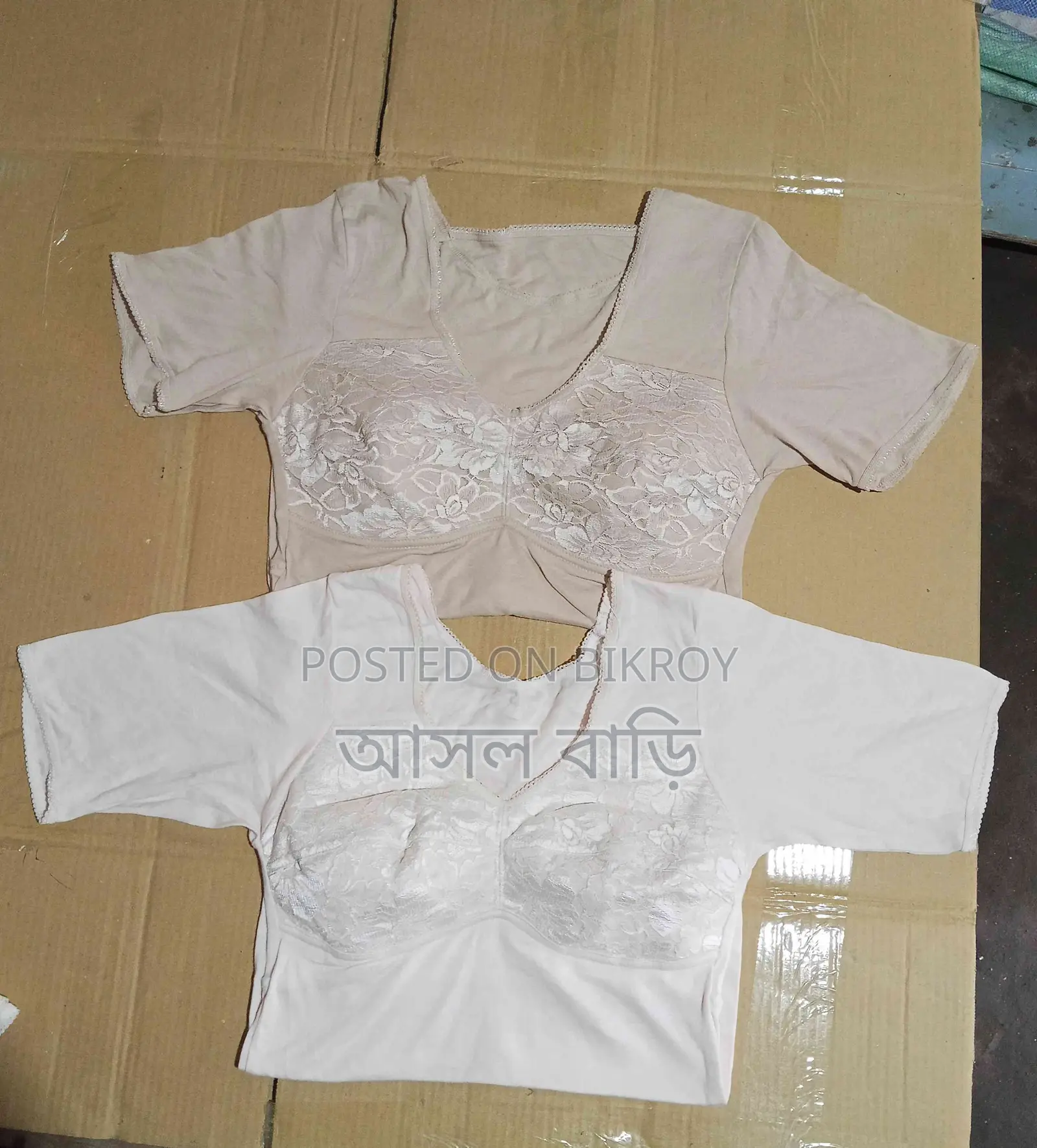 লেডিস প্যাডিং টপস