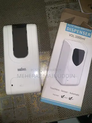 অটো হ্যান্ড স্যানিটাইজার ডিসপেনসার