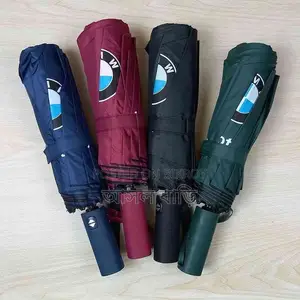 বিএমডব্লিউ আমব্রেলা ছাতা