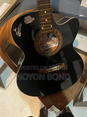 সিগনেচার গিটার