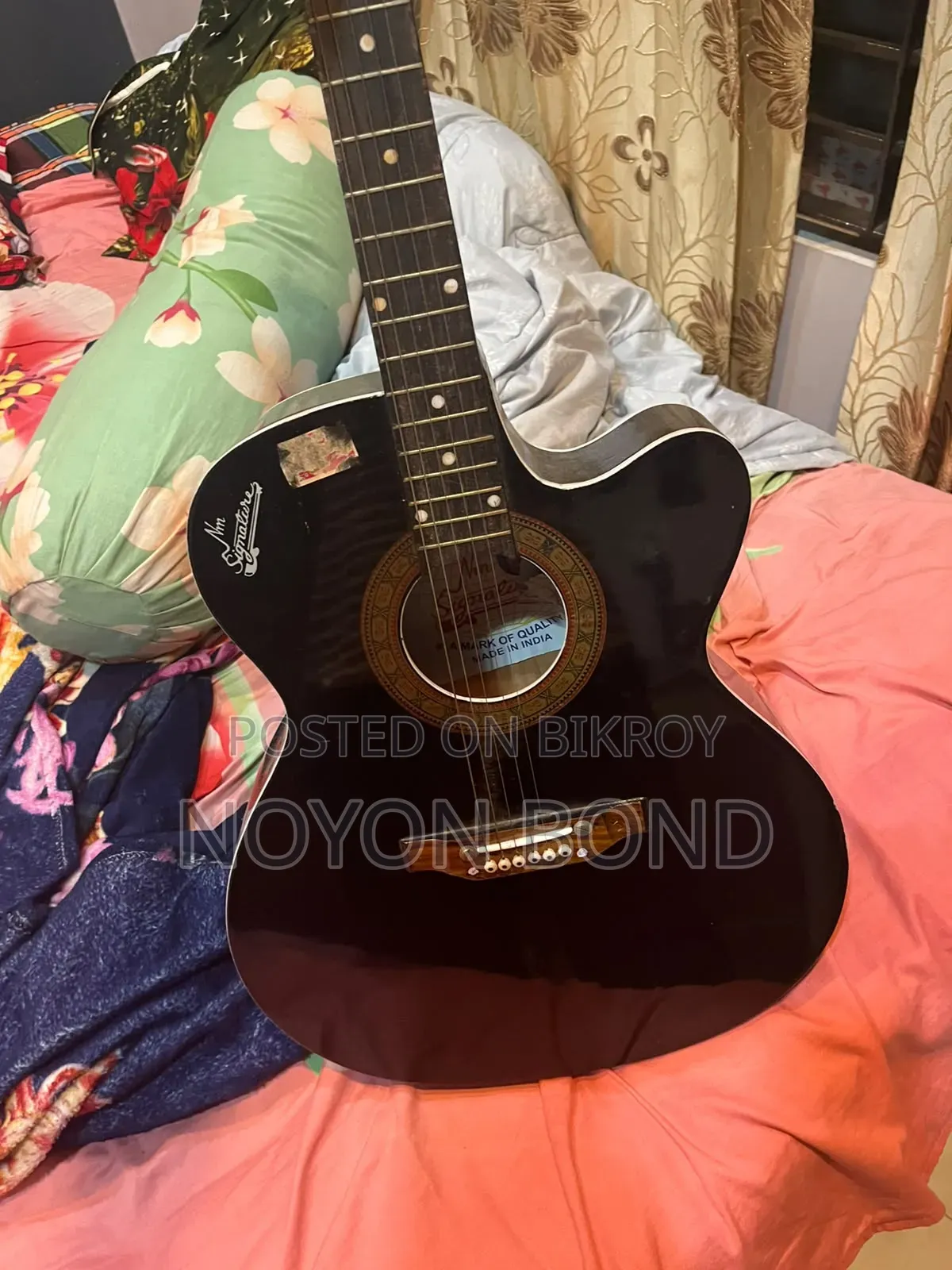 Signature Guitar