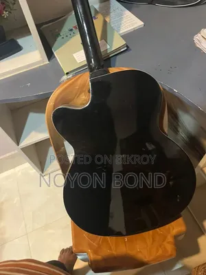 Signature Guitar