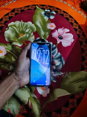 অ্যাপল আইফোন ১৩ ১২৮ জিবি হোয়াইট
