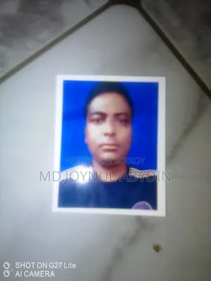 আমি এই কাজটি করতে আগ্রহী