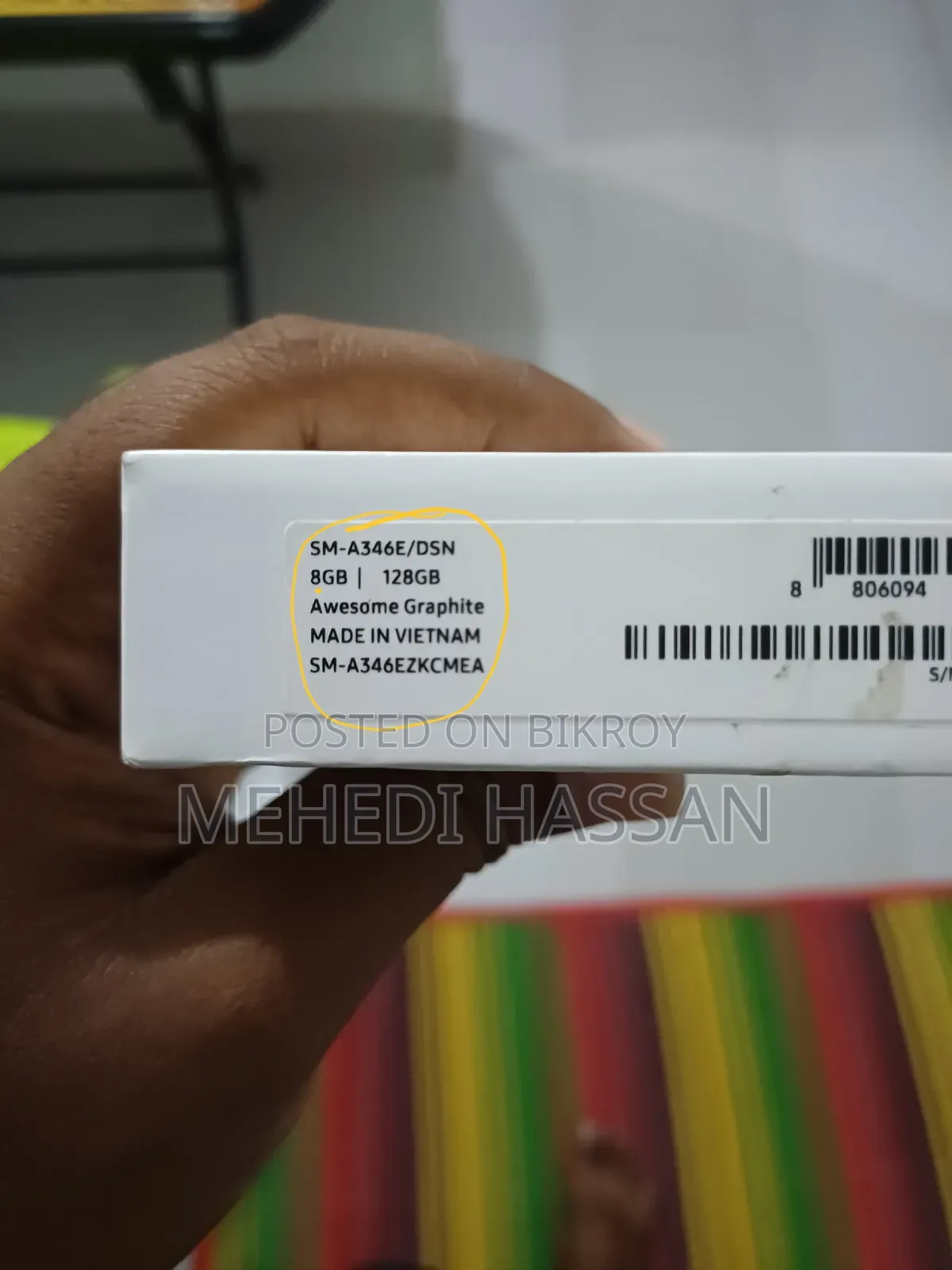 Samsung Galaxy A34 5G 128 GB Black