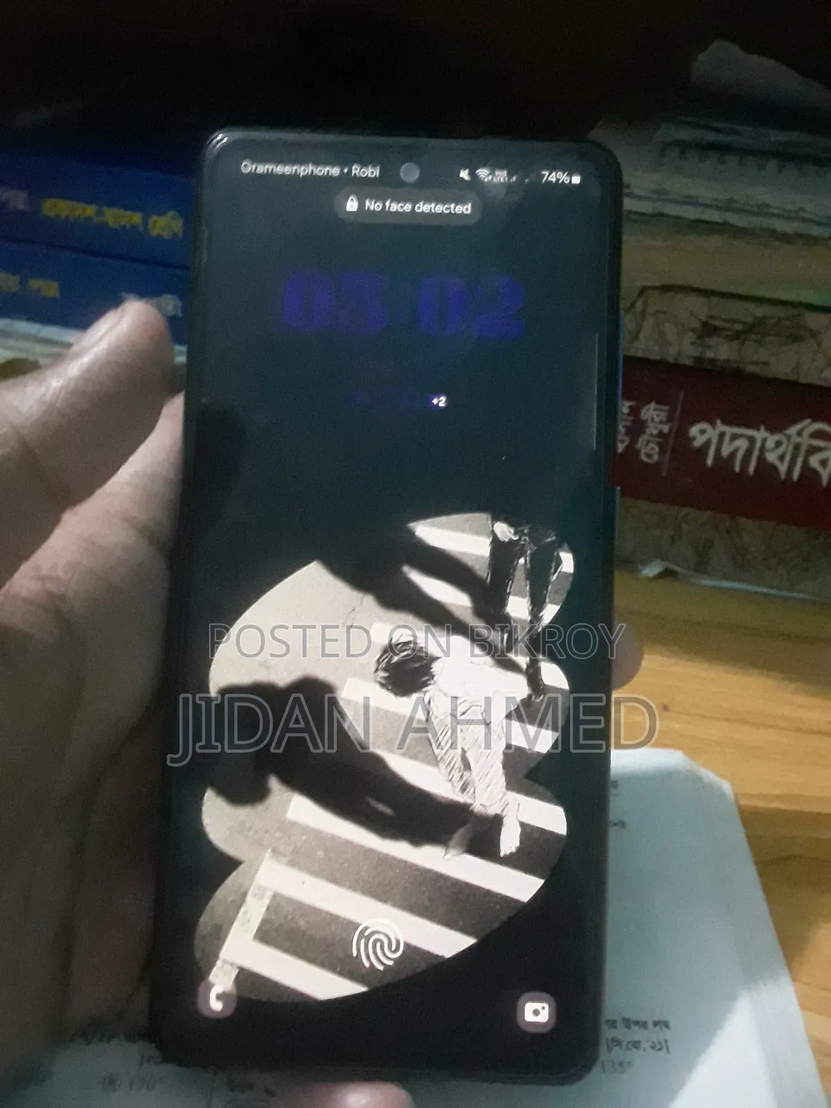স্যামসাং গ্যালাক্সি এ৫২এস ৫জি ১২৮ জিবি পার্পল
