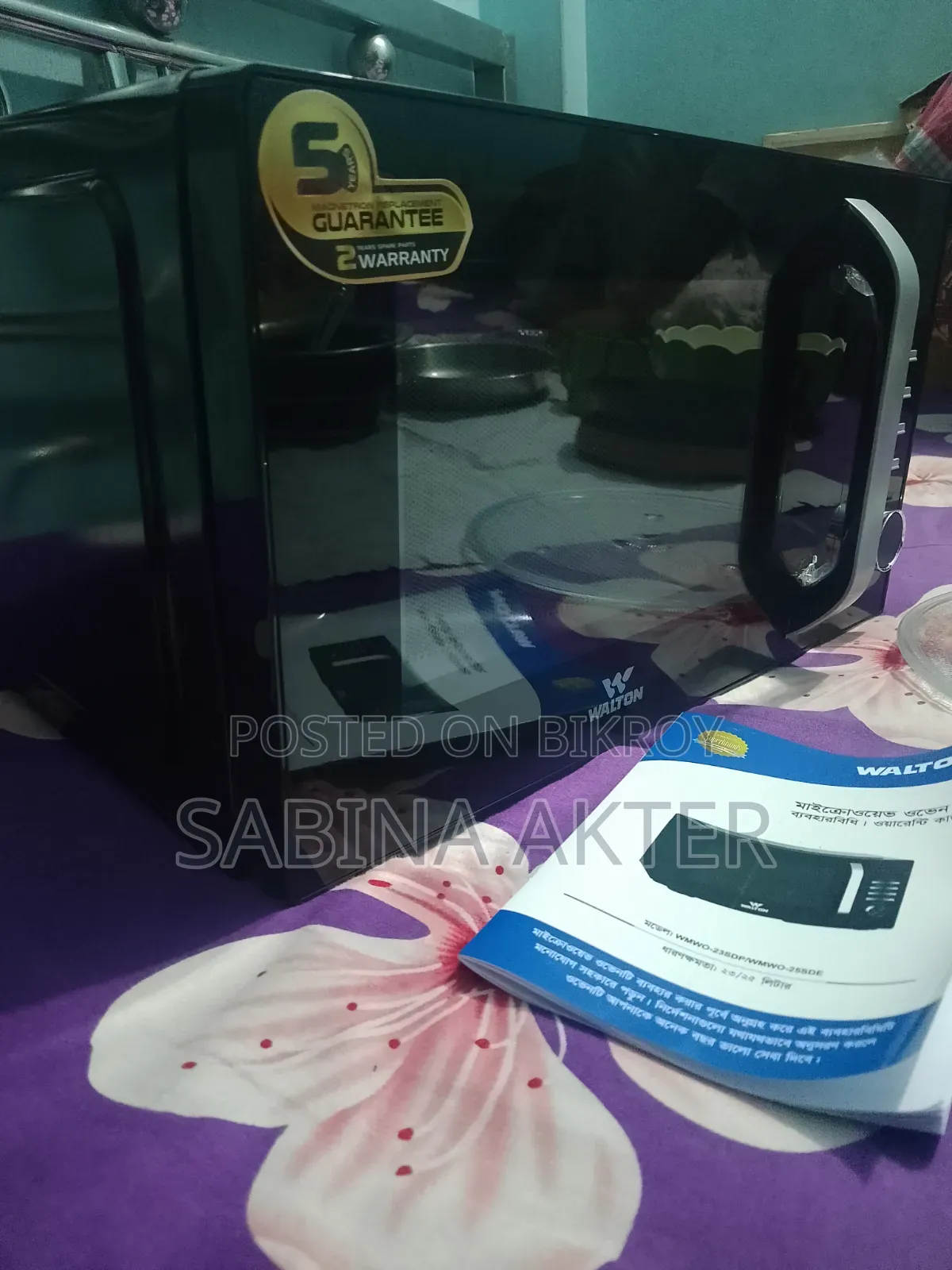 Microwave Oven