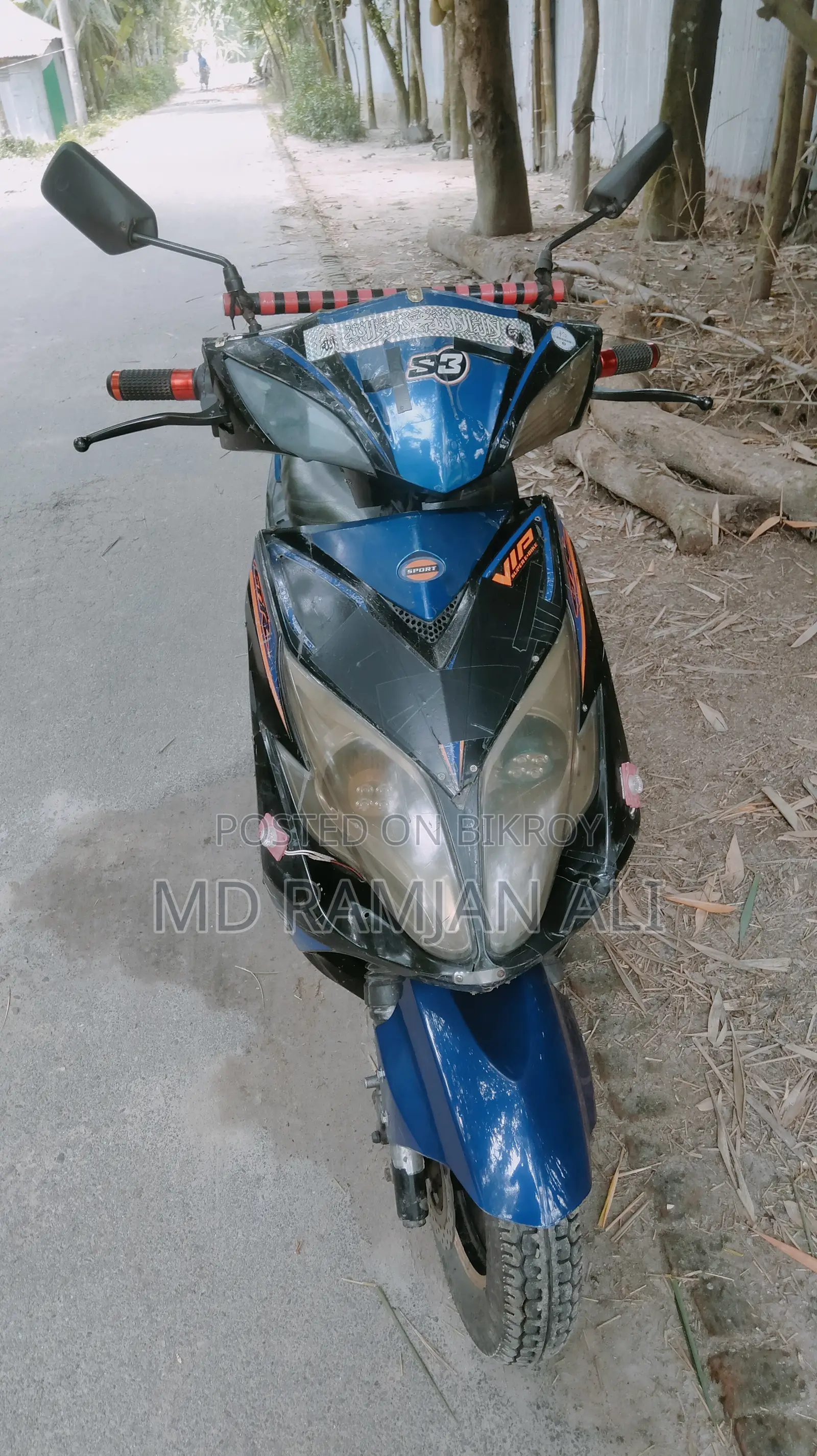 Akij Neo 2010 Blue