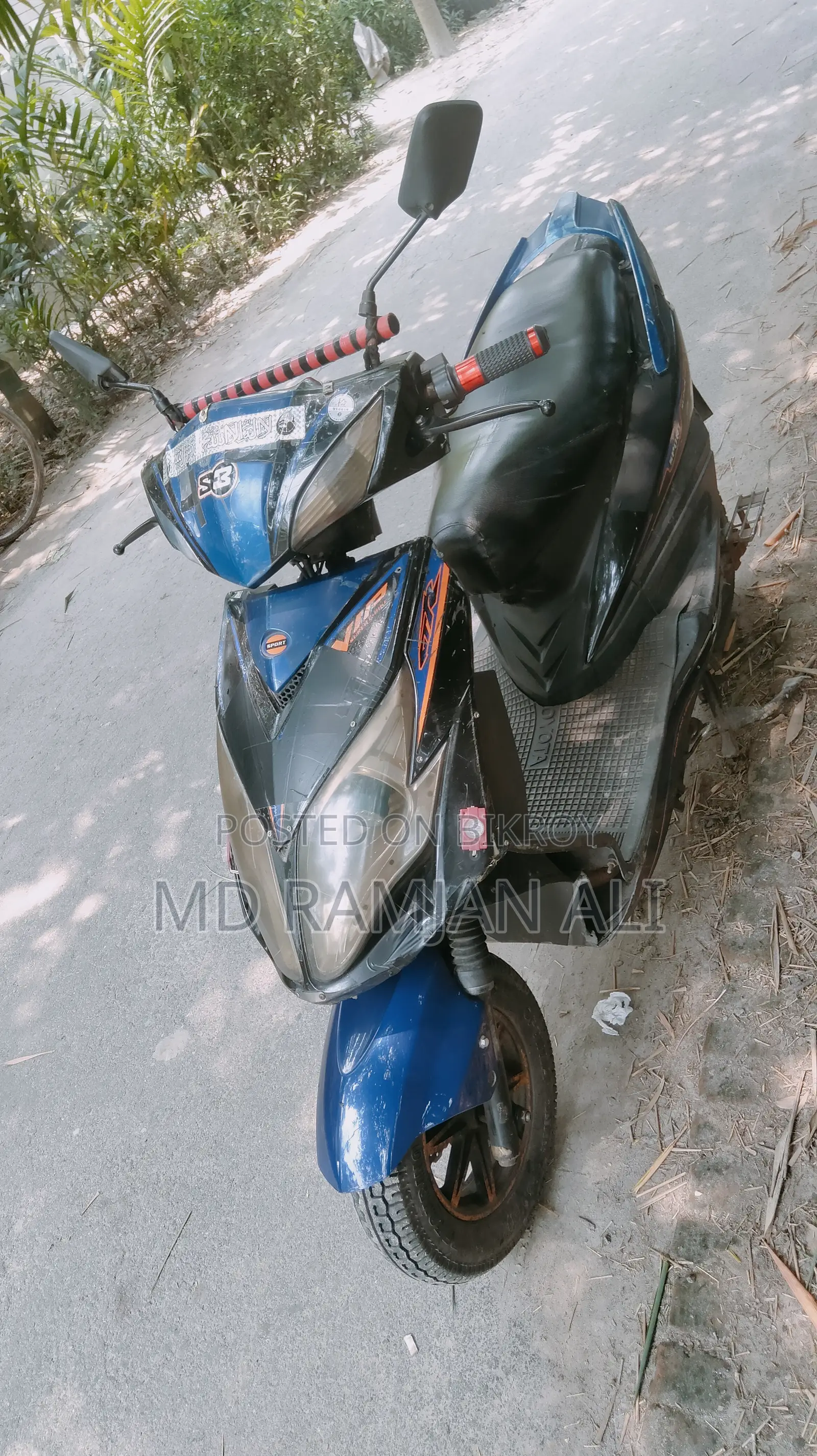 Akij Neo 2010 Blue