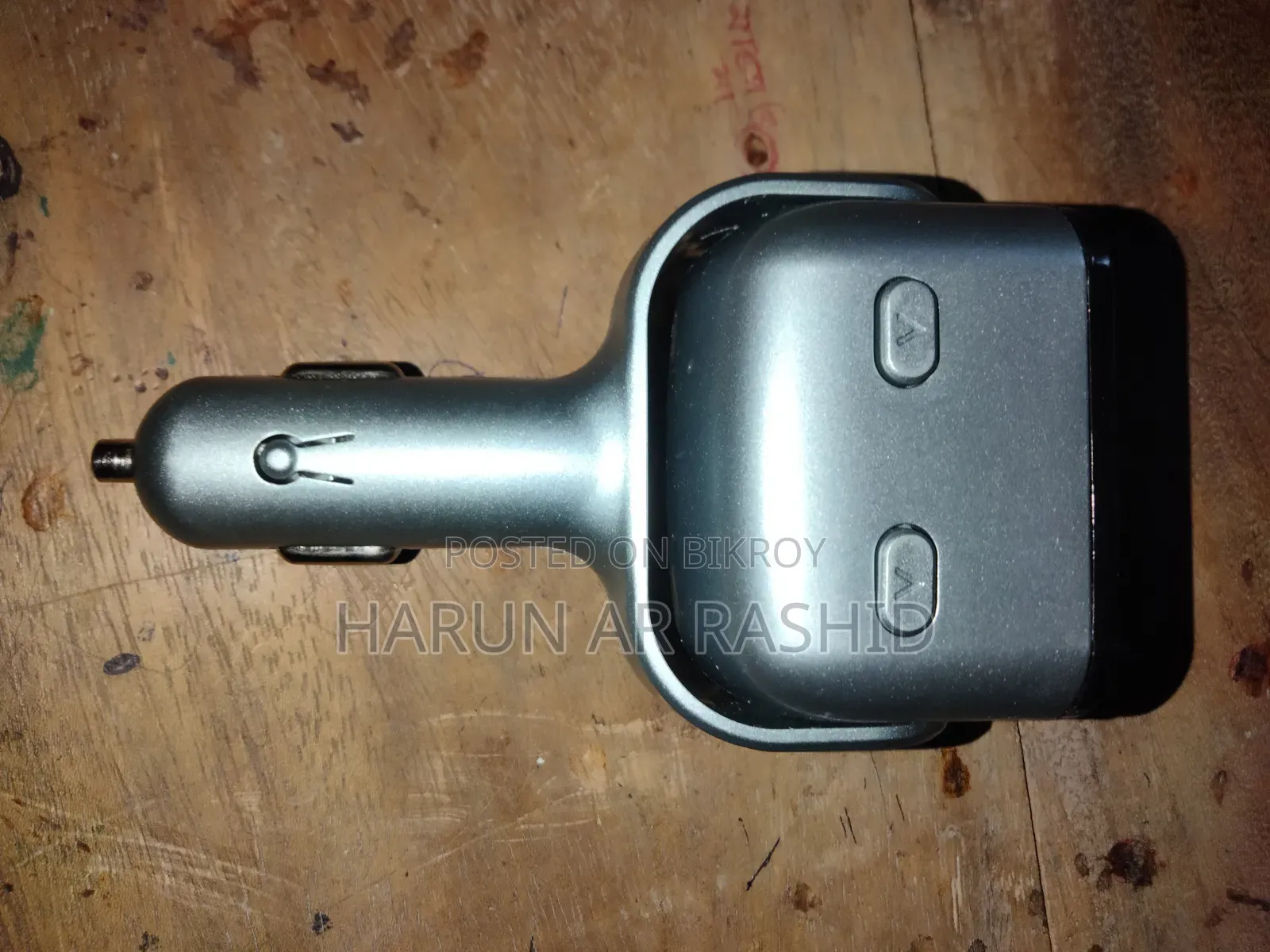 Car Charger Y34Q