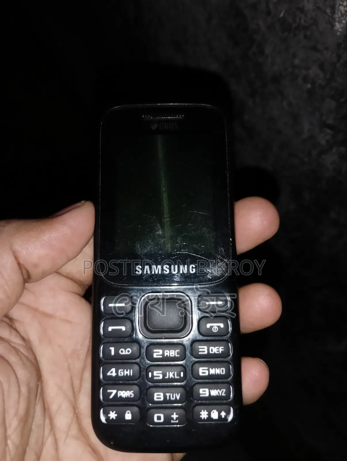 Samsung Guru Music 2 Black