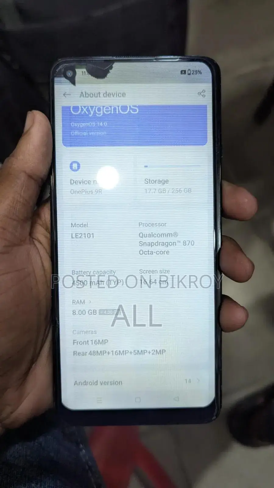 ওয়ানপ্লাস ৯আর ২৫৬ জিবি ব্ল্যাক
