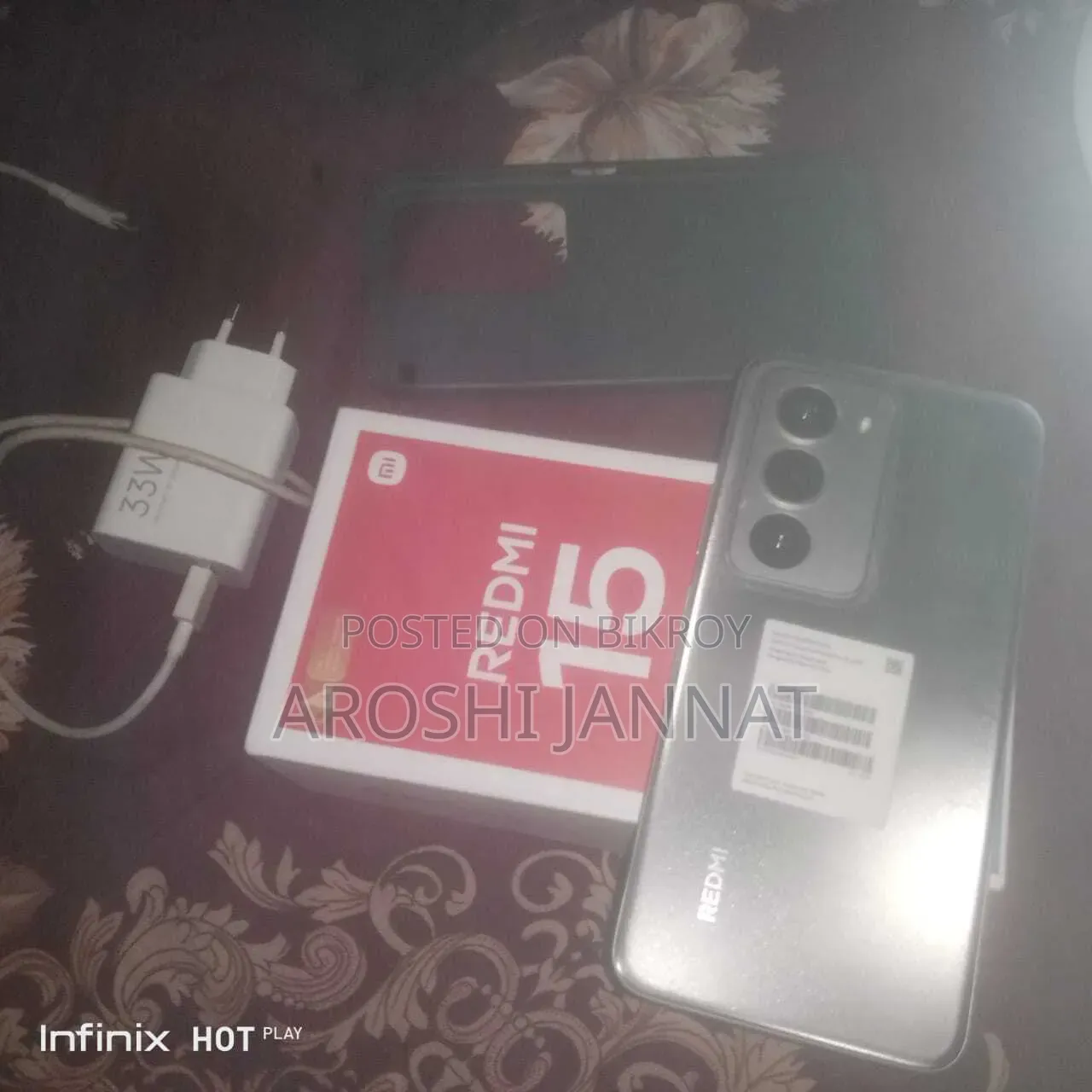 শাওমি রেডমি ১৫ ১২৮ জিবি রোজ গোল্ড