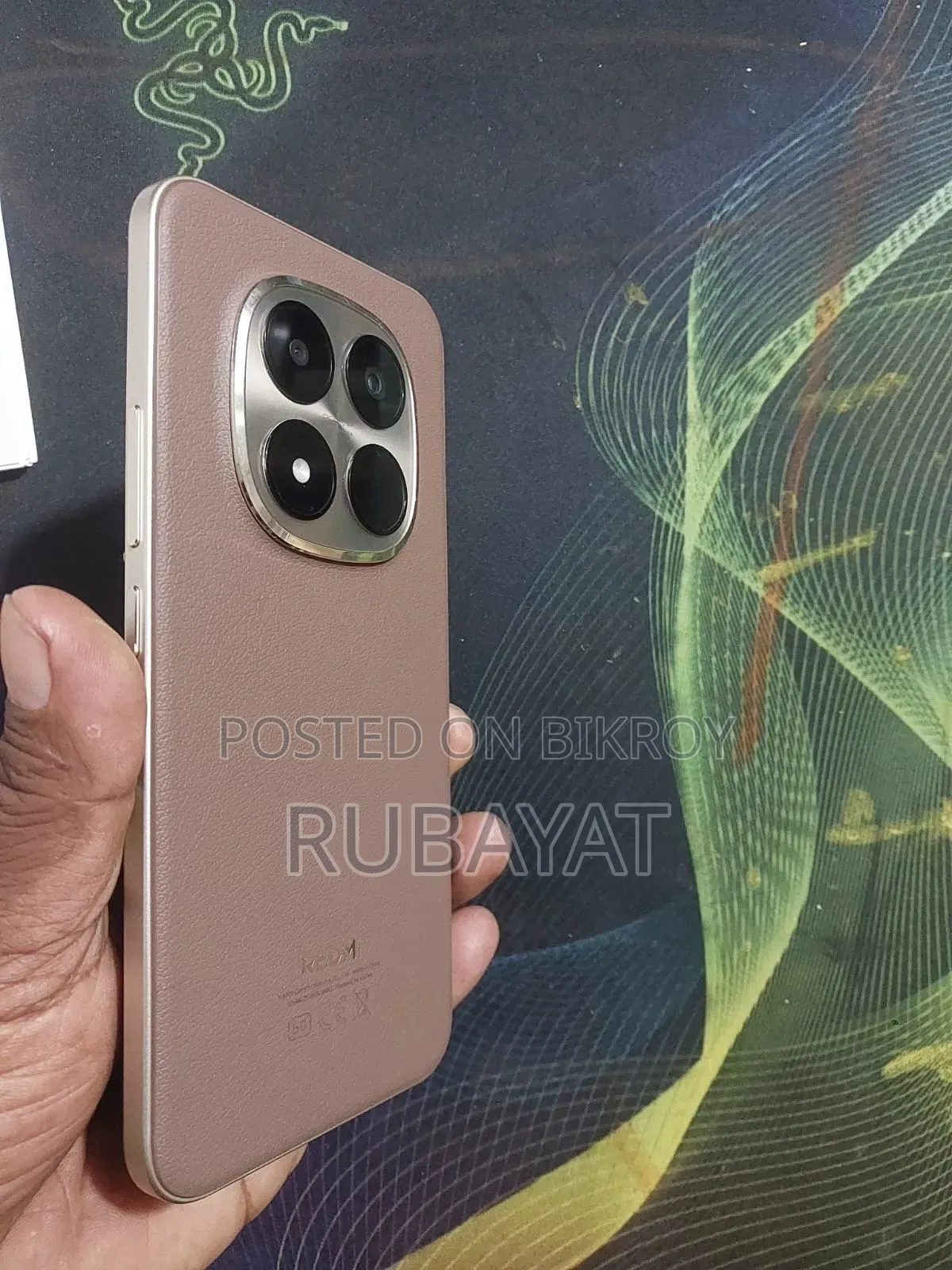 নতুন শাওমি ১৫ প্রো ৫১২ জিবি রেড