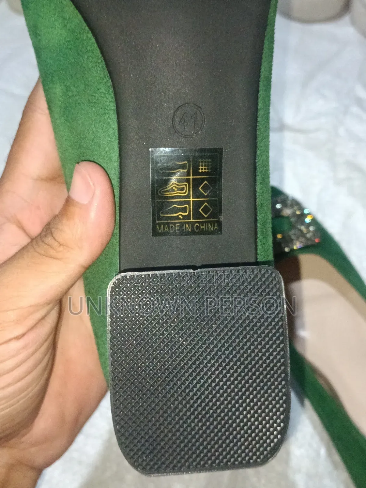 মহিলাদের ফ্ল্যাট জুতা