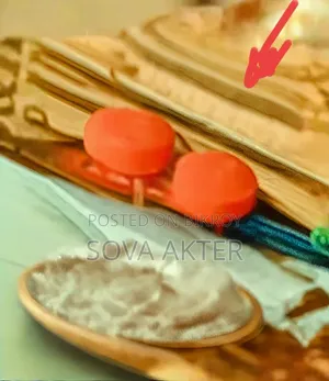 বাবা বিক্রয় করা হবে