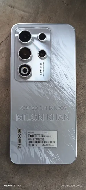 ওয়ালটন নেক্সজি এন৭৫ ১২৮ জিবি