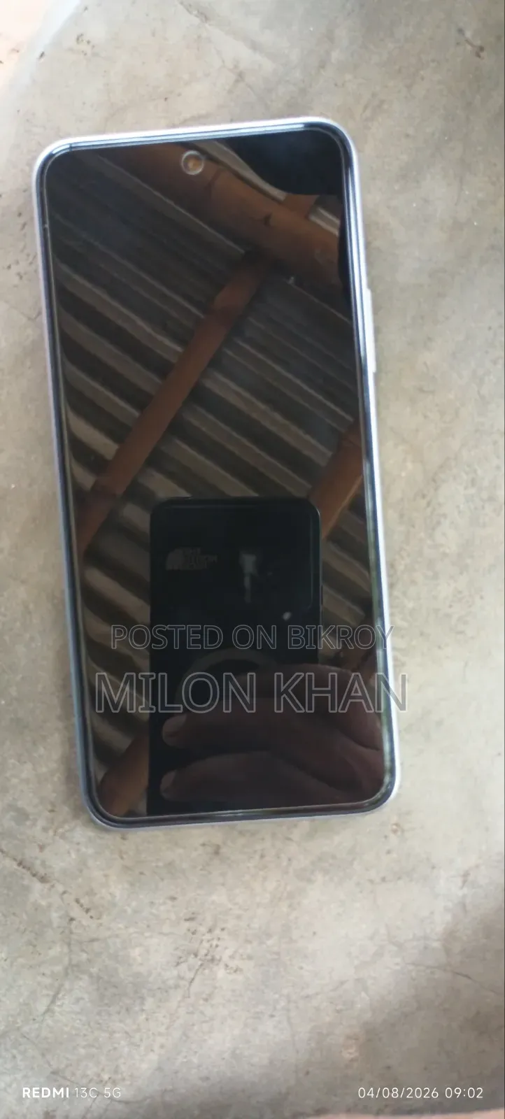 ওয়ালটন নেক্সজি এন৭৫ ১২৮ জিবি