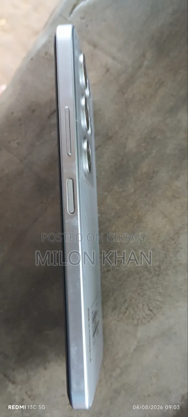 ওয়ালটন নেক্সজি এন৭৫ ১২৮ জিবি