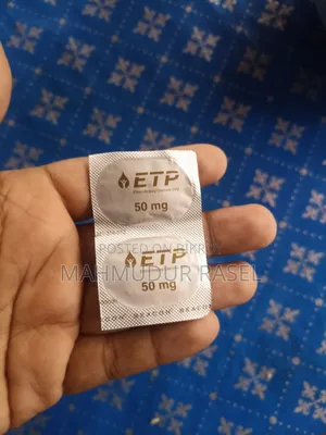 ইটিপি ৫০ এমজি ডেঙ্গু জ্বরের জন্য