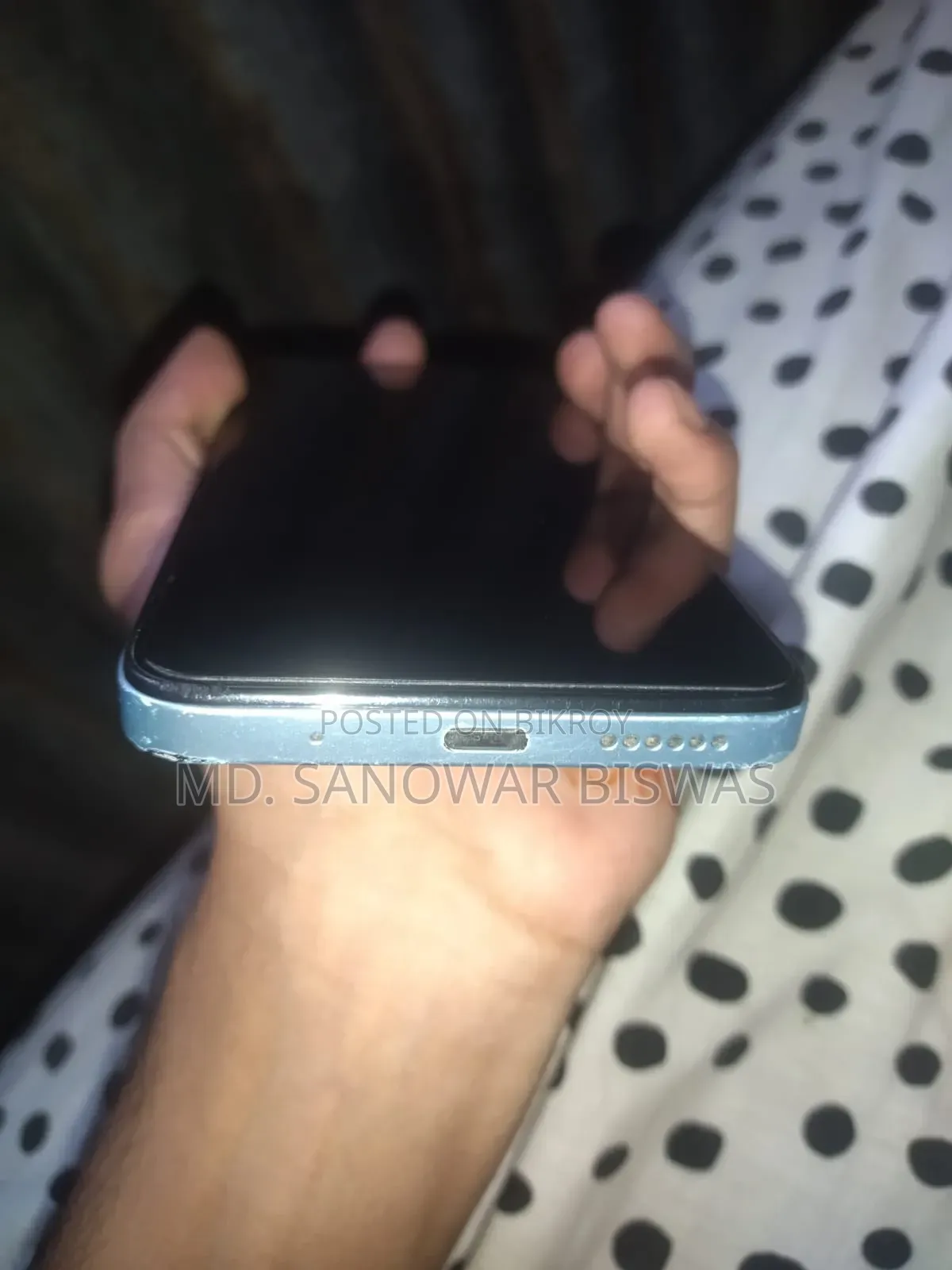 শাওমি ১৩ ২৫৬ জিবি নীল