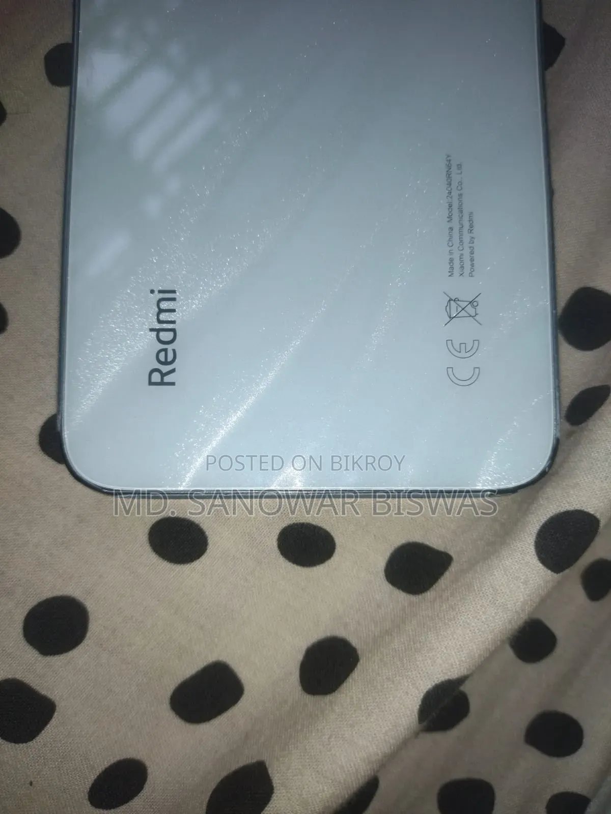 শাওমি ১৩ ২৫৬ জিবি নীল