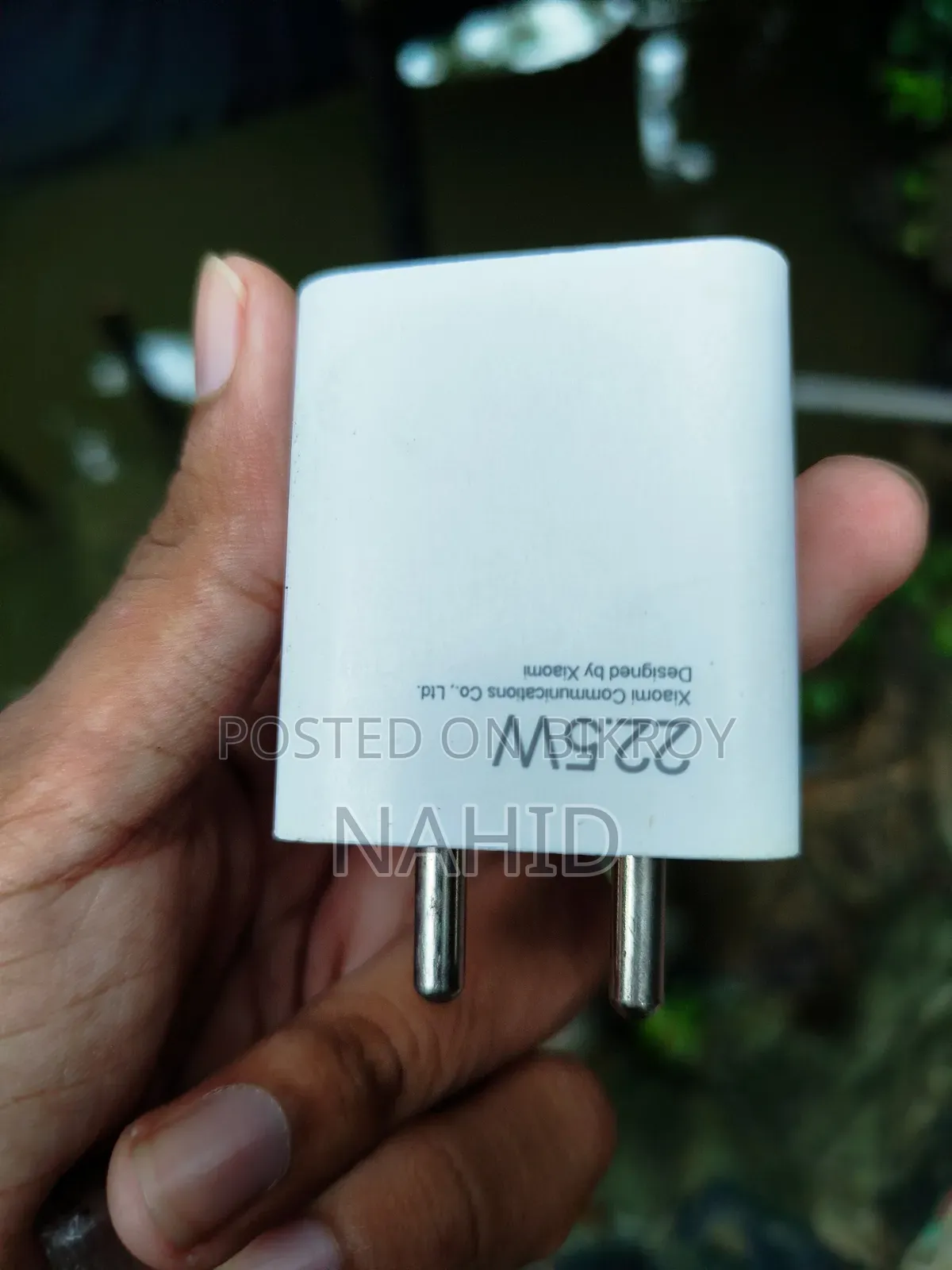 রেডমি চার্জার ২২.৫ডব্লিউ