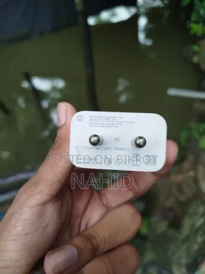 রেডমি চার্জার ২২.৫ডব্লিউ