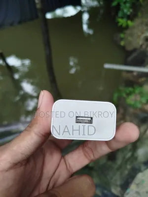 রেডমি চার্জার ২২.৫ডব্লিউ