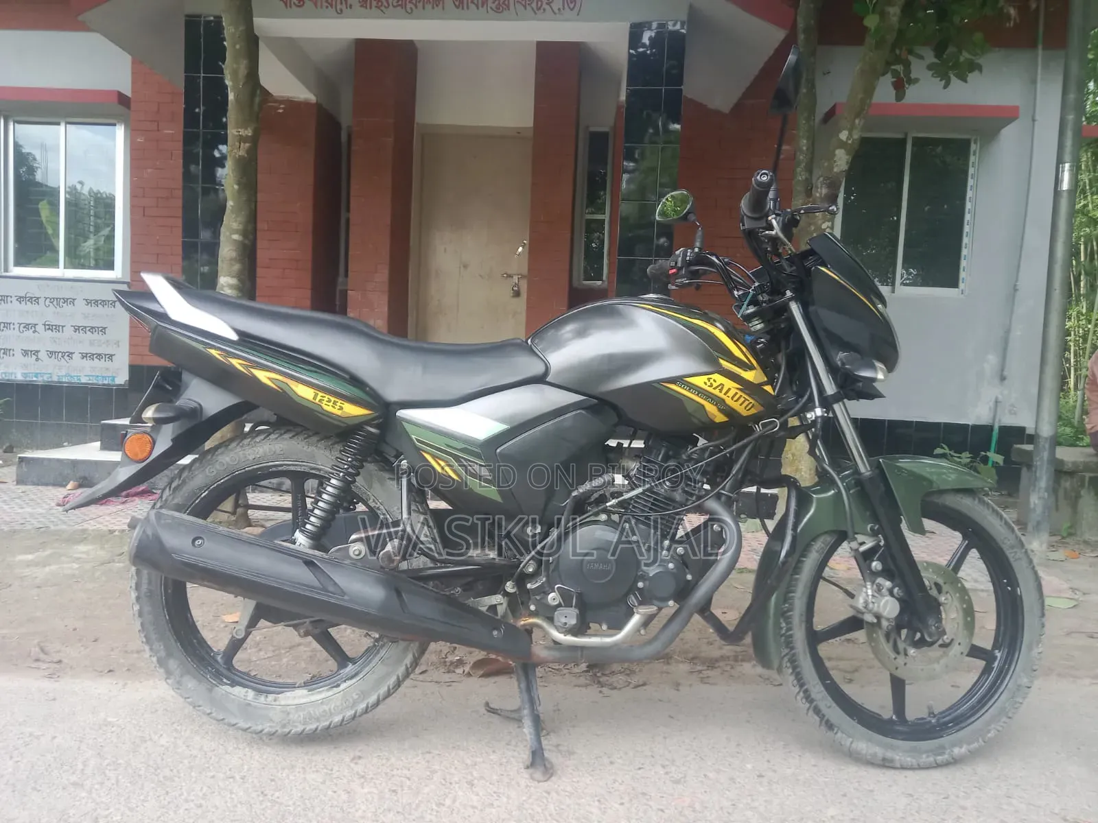 ইয়ামাহা সালুটো ১২৫ ২০২৩ গ্রে