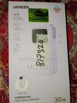 Ugreen Uno Power Bank (Used)